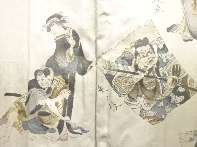 リサイクル・アンティーク着物販売：Shinei